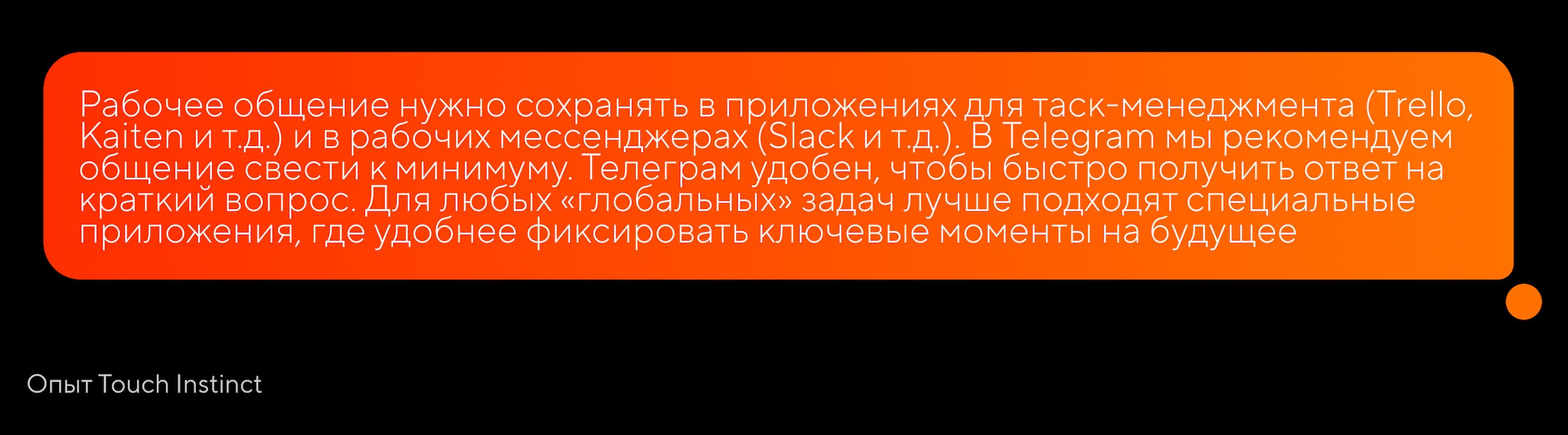 Статья 16 изображение 4