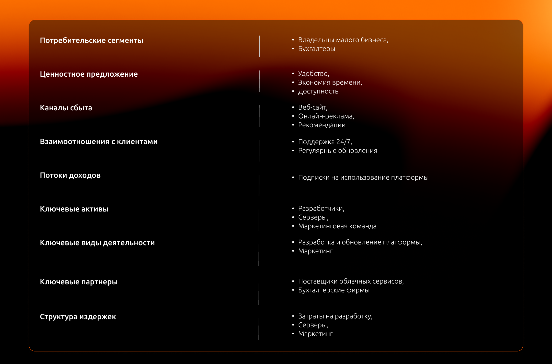 Статья 15 изображение 2