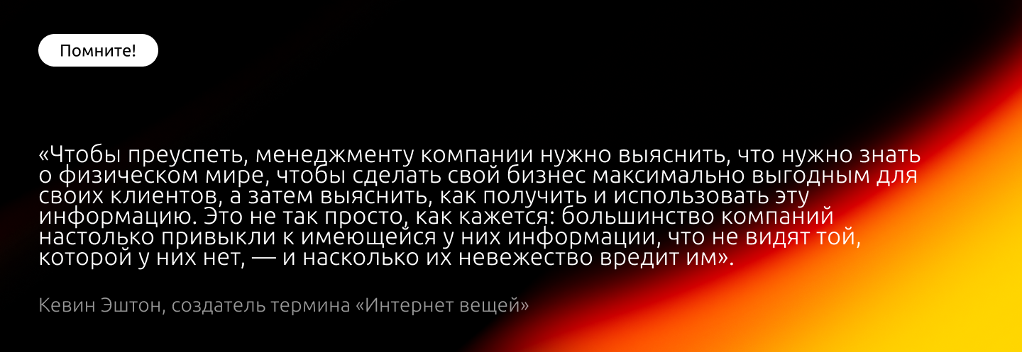 Статья 12 изображение 1