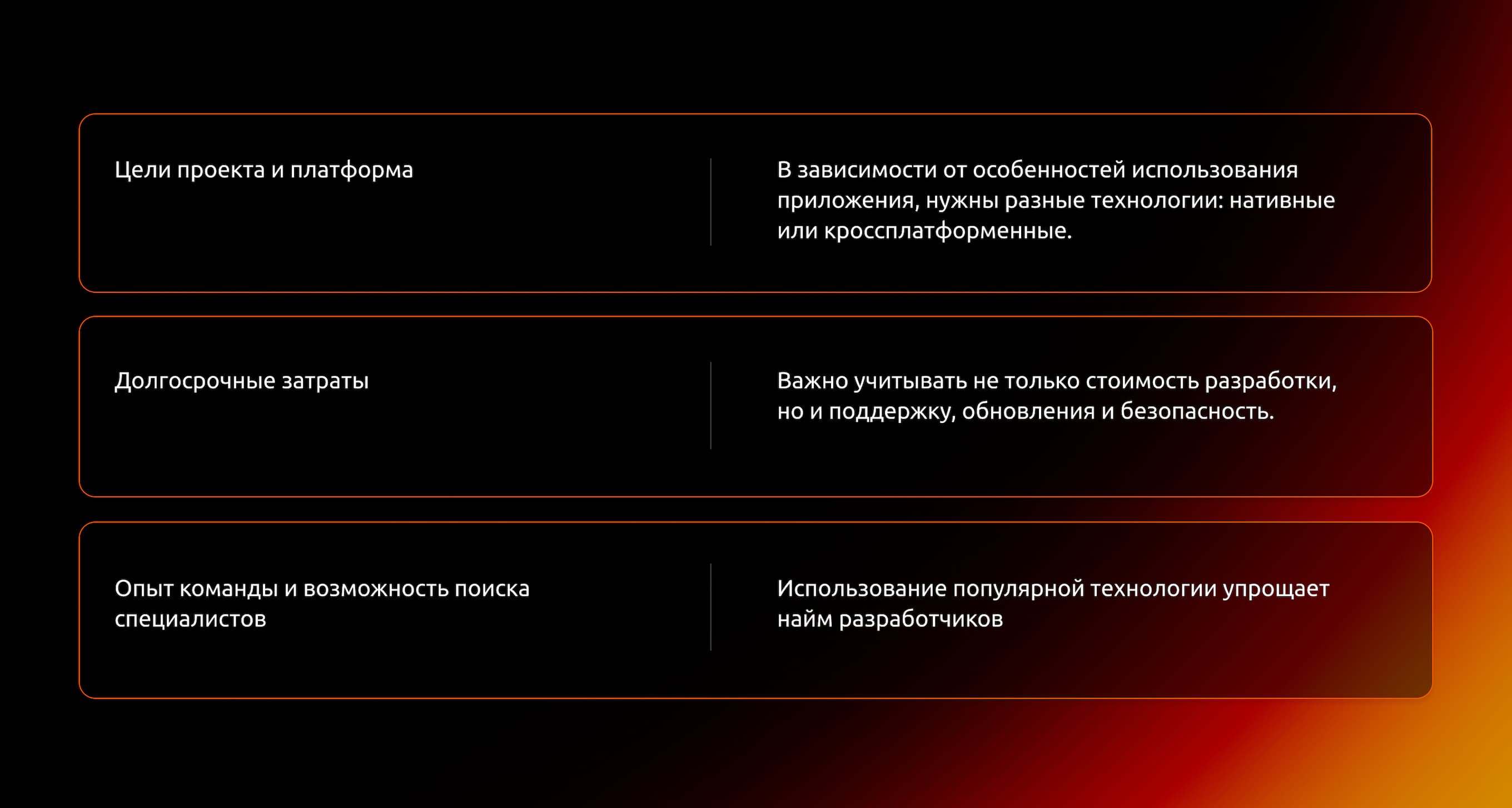 Статья 13 изображение 1