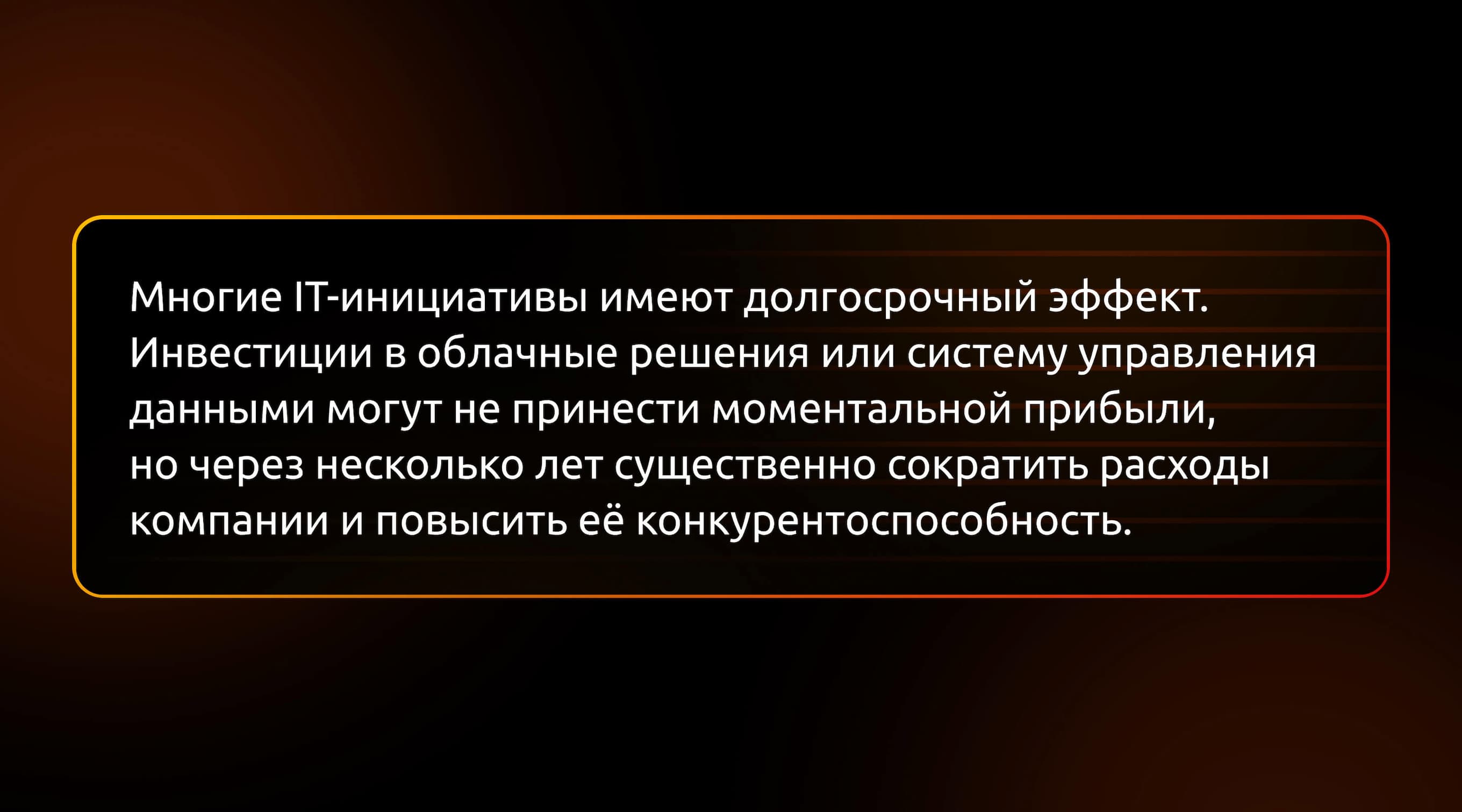 Статья 8 изображение 1