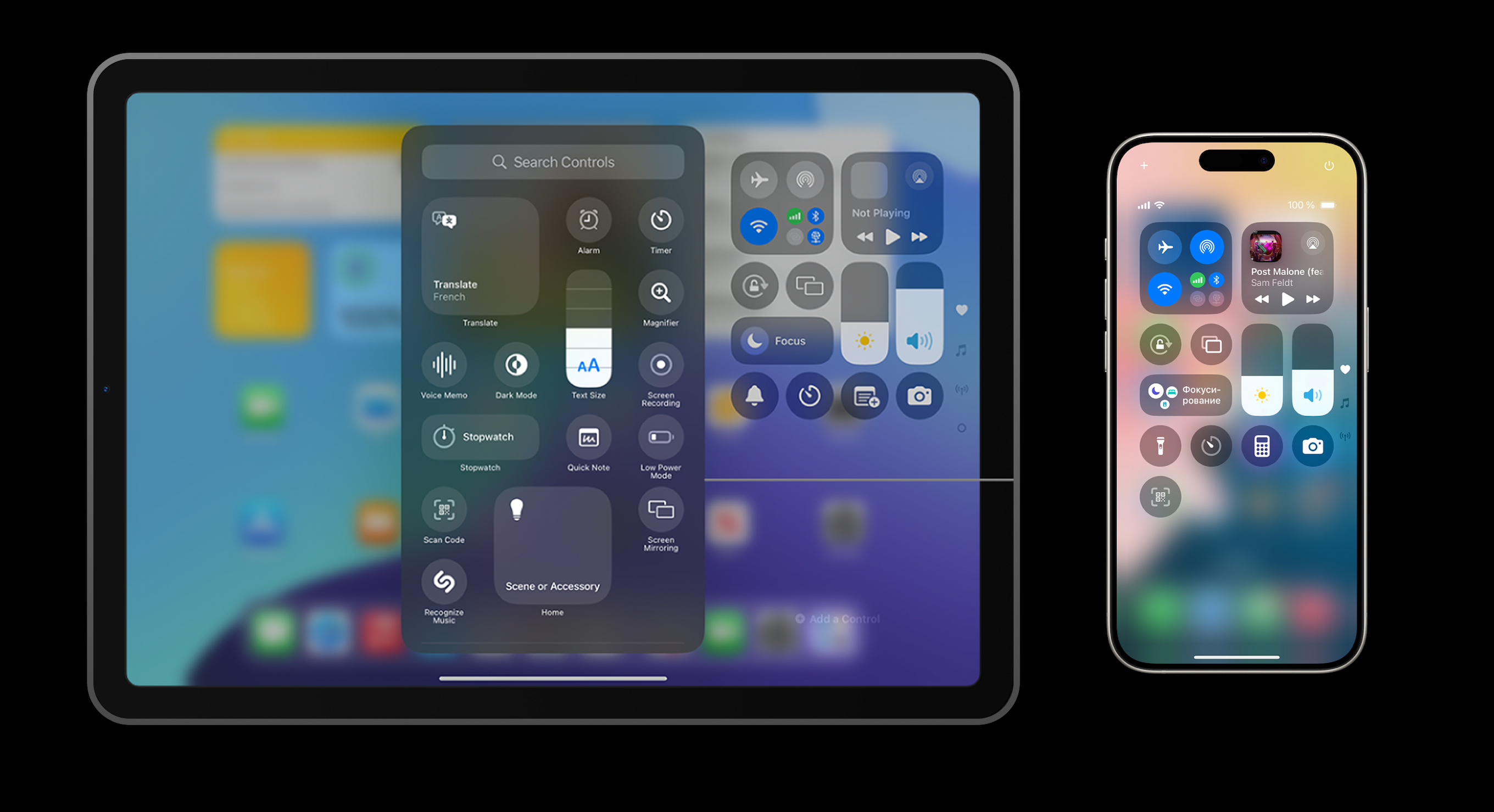 Статья 18 изображение 3