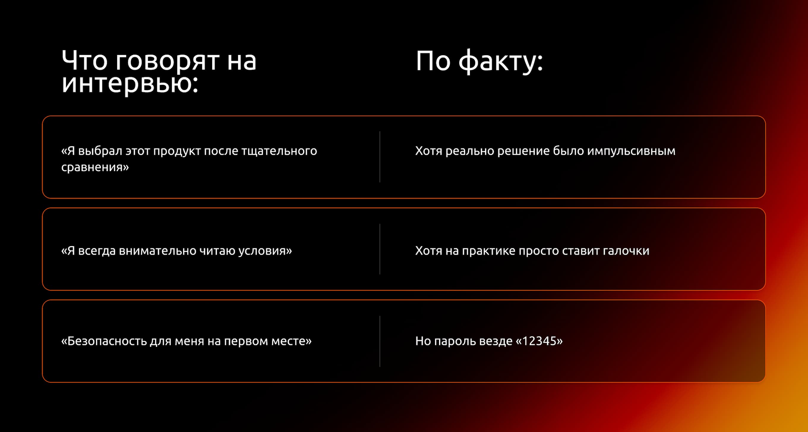 Статья 11 изображение 2