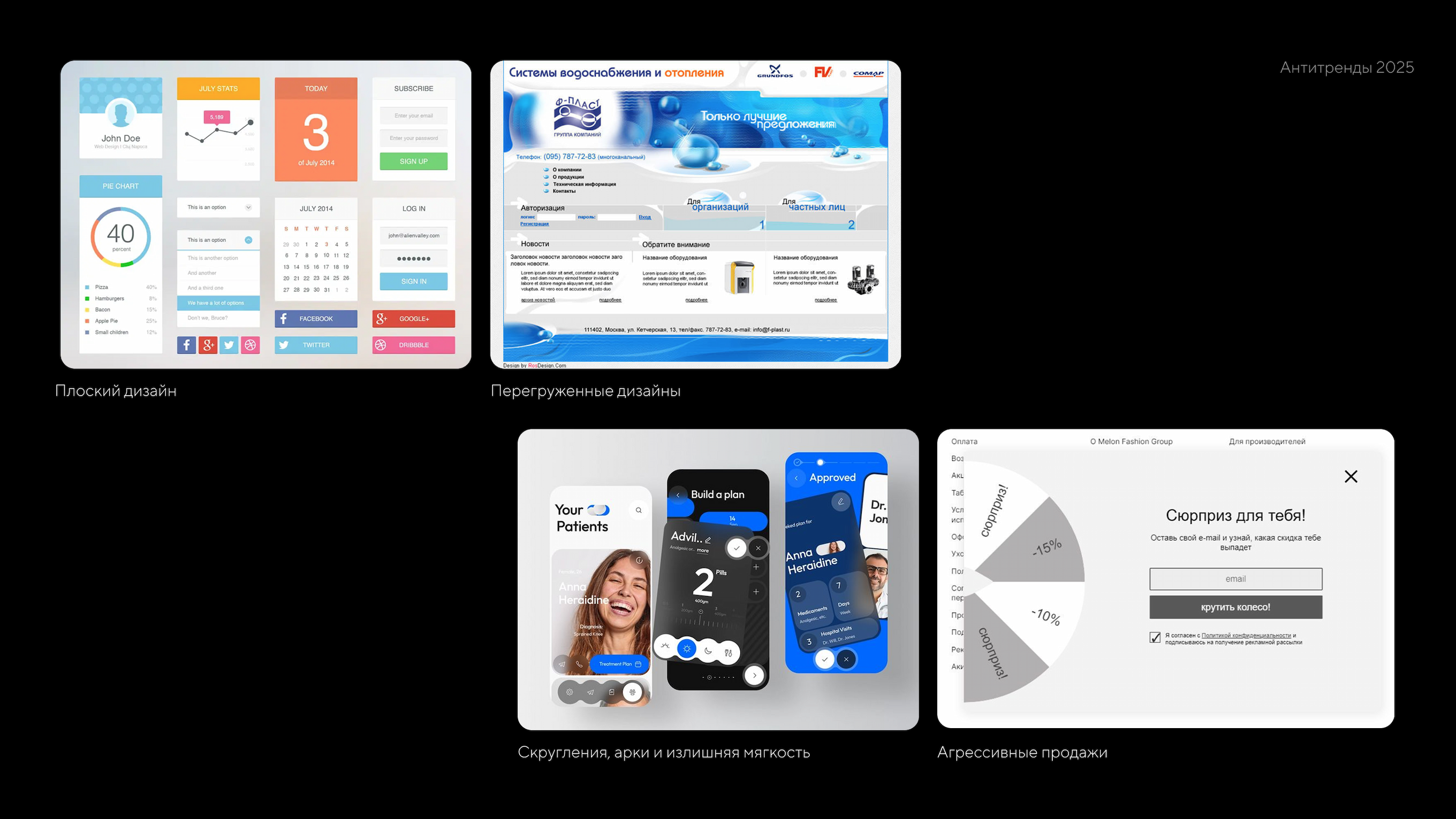 Статья 18 изображение 5