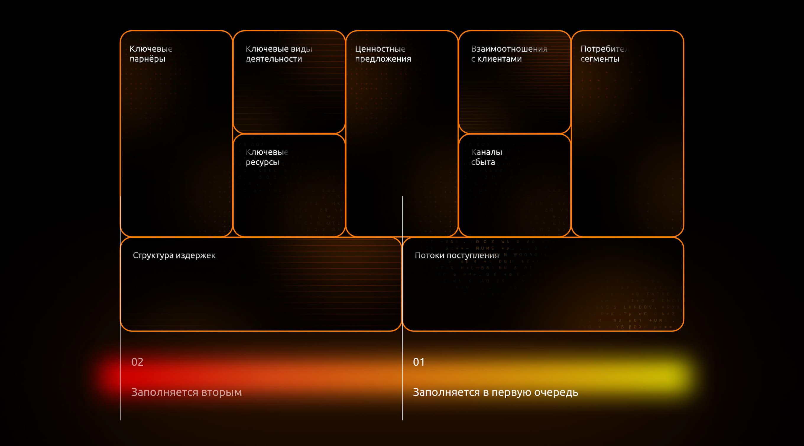 Статья 4 изображение 2