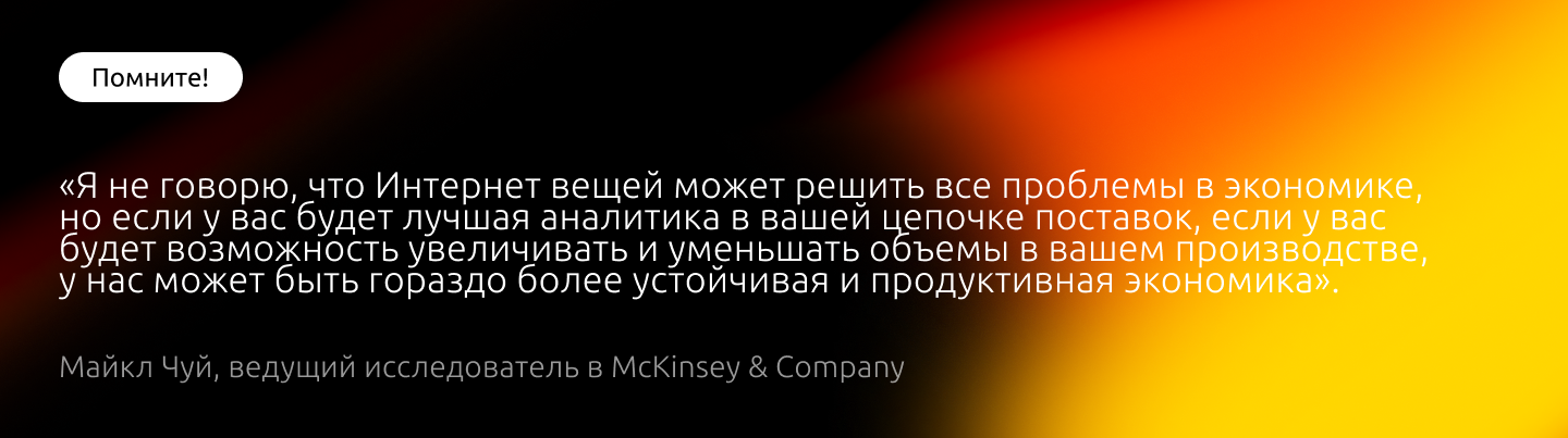 Статья 12 изображение 4