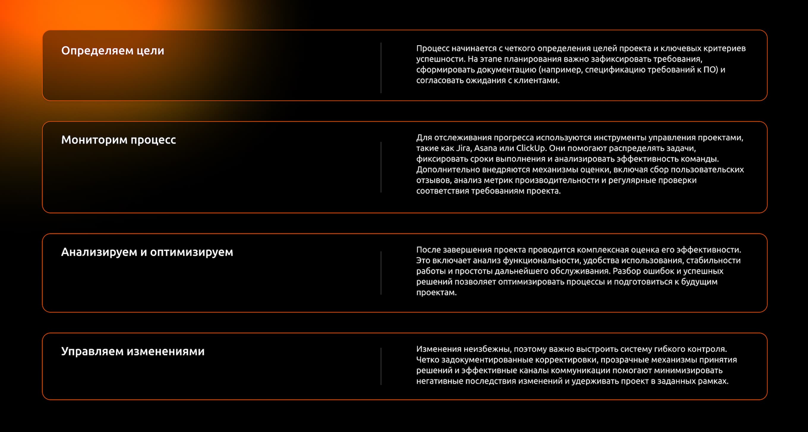 Статья 14 изображение 2