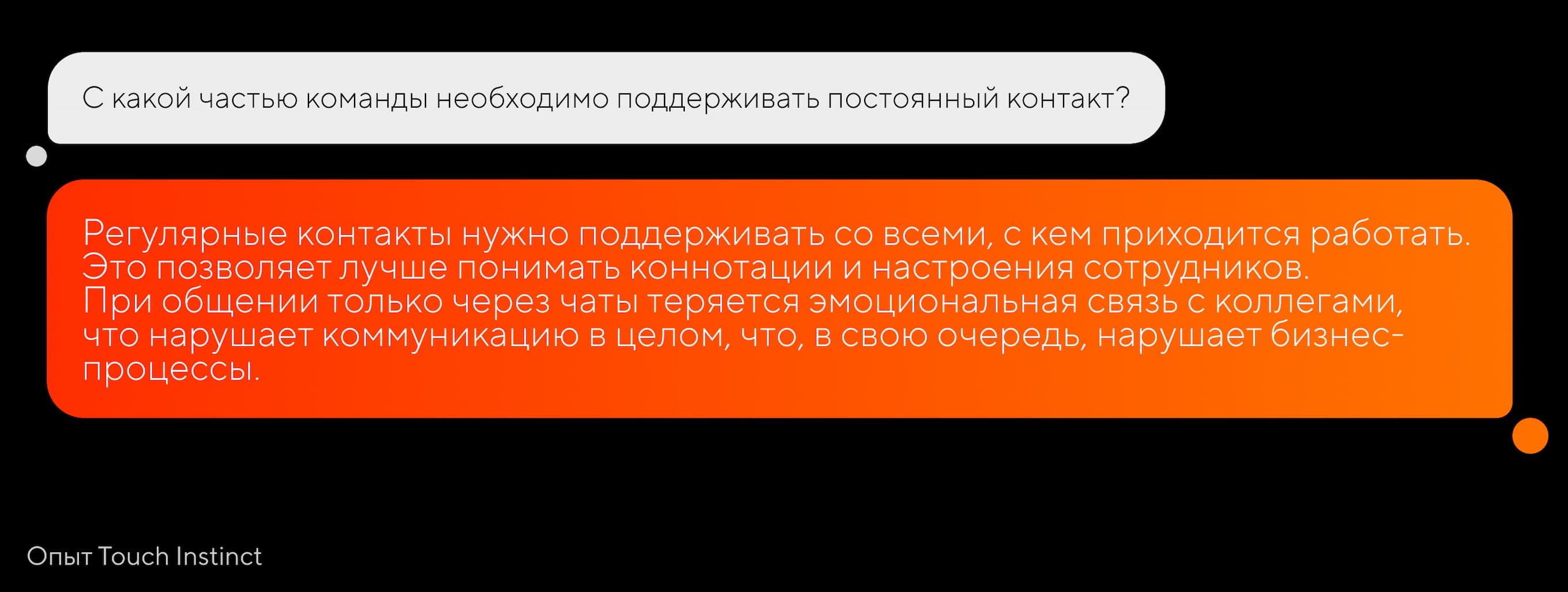 Статья 16 изображение 1