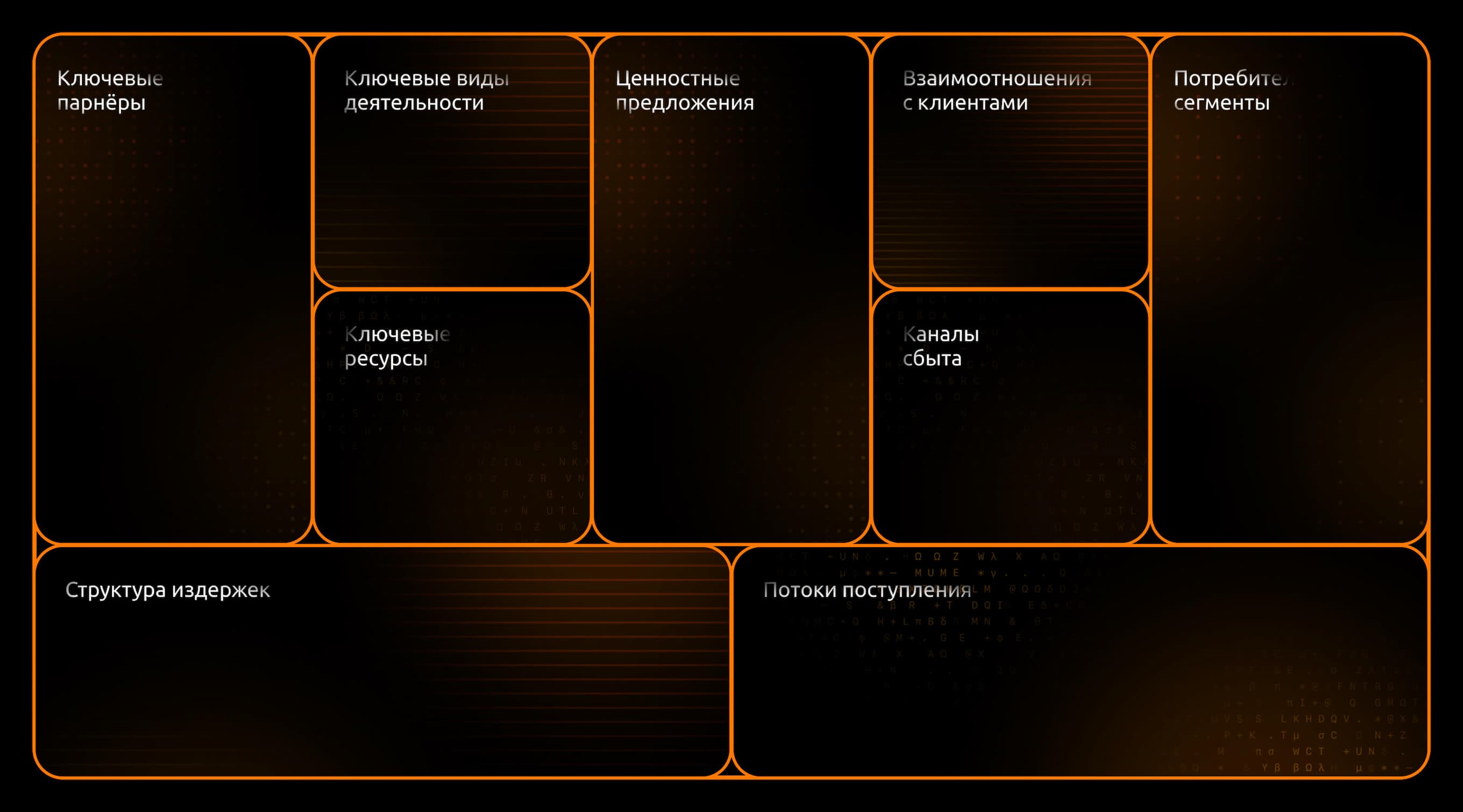 Статья 4 изображение 1