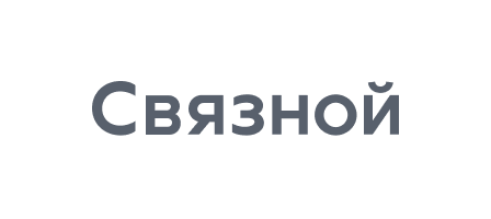 Связной logo